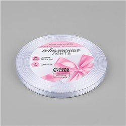 Лента атласная, с серебряным люрексом, 6 мм, 23±1 м, белая №001