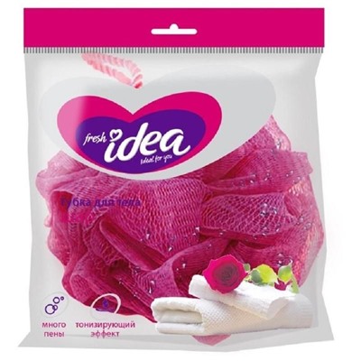 Мочалка д/тела Fresh idea ШАР 1шт цвет в ассортименте
