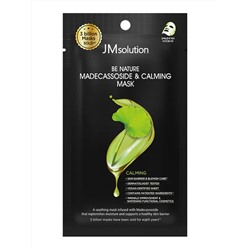 Jmsolution Маска тканевая успокаивающая с экстрактом центеллы / Be Nature Madecassoside & Calming Mask, 24 мл