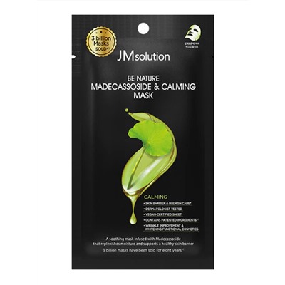 Jmsolution Маска тканевая успокаивающая с экстрактом центеллы / Be Nature Madecassoside & Calming Mask, 24 мл