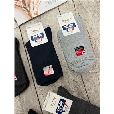 Носки мужские Качество супер Размер 41-41 Цена 175₽ Пачка 5пар