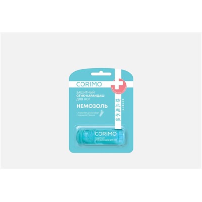 Corimo Стик-карандаш для ног Зщитный "НЕМОЗОЛЬ" 8г (Ю. Корея)