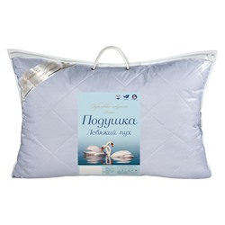 Подушка Лебяжий пух сатин светло-голубой Текс-Дизайн