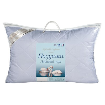 Подушка Лебяжий пух сатин светло-голубой Текс-Дизайн