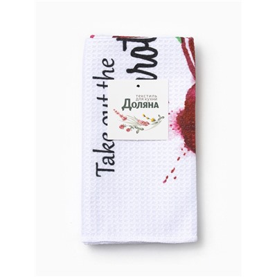 Полотенце Доляна Beet, 40×60±3 см, 100% п/э, микрофибра