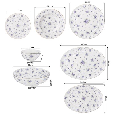 СЕРВИЗ ОБЕДЕННЫЙ LEFARD "SONNET IN BLUE" НА 6 ПЕР. 23 ПР. (КОР=1НАБ.)