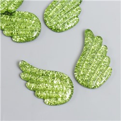 Декор для творчества пластик «Блестящие крылья», зелёный, 2.2×3.3 см
