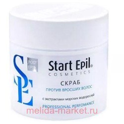 ARAVIA Start Epil Скраб против вросших волос с экстрактами морских водорослей 300мл арт 2049