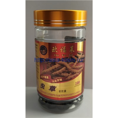 Soft Capsules - Кордицепс. 100 капсул.