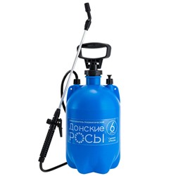 Опрыскиватель 6 л пневматический "Донские росы"