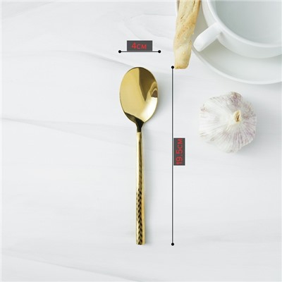 Ложка столовая из нержавеющей стали Magistro Kolos, длина 19.5 см, золотистая