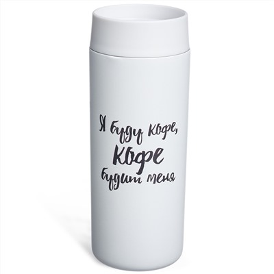 ТЕРМОКРУЖКА PANDA 350 МЛ, КОЛБА НЕРЖ.СТАЛЬ 18/10