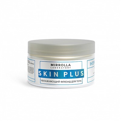 Увлажн.флюид д/тела 250мл SkinPlus