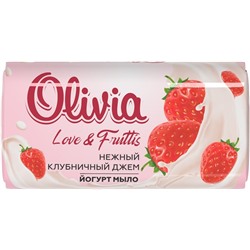 Мыло туалетное твердое Olivia Love Nature & Fruttis Нежный клубничный джем, 140гр