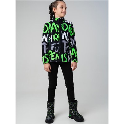 Куртка флисовая для мальчика