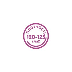 КПБ сатин-премиум однотонный Моноспейс <Синий Скидка>
