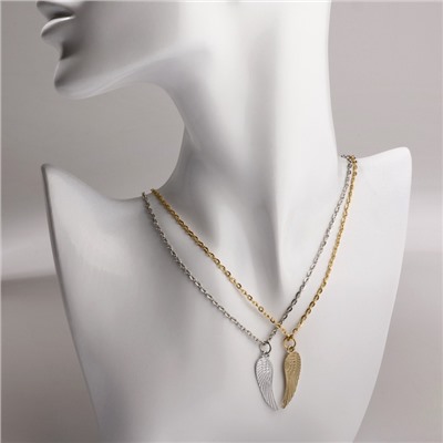 Кулоны парные «Крыло», 45 см, цвет серебряный/золотой