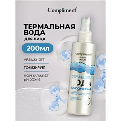 Compliment Термальная вода для лица, 200 мл