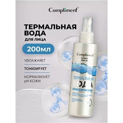 Compliment Термальная вода для лица, 200 мл
