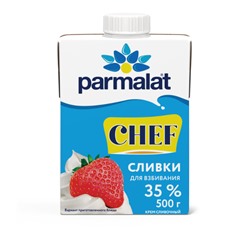 Сливки ультрапаст. "Пармалат" 35% 0,5 кг