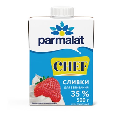 Сливки ультрапаст. "Пармалат" 35% 0,5 кг
