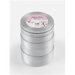 Набор парчовых лент, 5 шт., размер лент: 6/10/20/40/50 мм, 23±1 м, цвет серебряный
