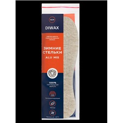 DIWAX Зимние стельки ALU MIS. 100% натуральная овечья шерсть. БЕЗРАЗМЕРНЫЕ