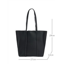 JS-880-1-04 черная сумка женская Jane's Story