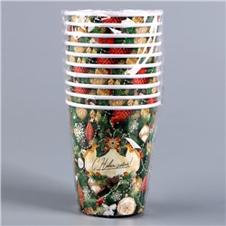 Стакан бумажный одноразовый «С Новым годом»