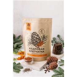 Кедровая клетчатка с ОБЛЕПИХОЙ и ЧИА / Cedar Immuno / дой-пак / 250 г / Сибирский кедр