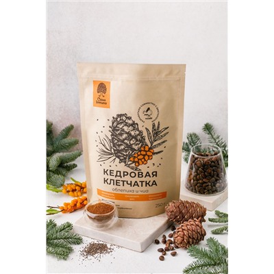 Кедровая клетчатка с ОБЛЕПИХОЙ и ЧИА / Cedar Immuno / дой-пак / 250 г / Сибирский кедр