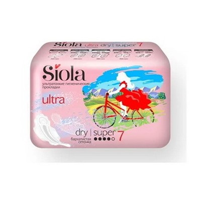 10.25 Прокладки* гигиенические Super Dry 7шт NEW SIOLA Ultra