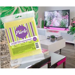 Салфетки универс PARLO вискозные 10 штук (30*25см)