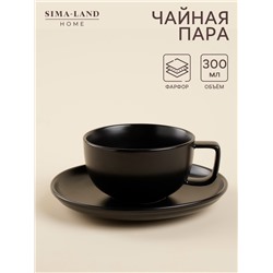 Чайная пара SL Home «Дарк», 300 мл, блюдце d=16,5 см, фарфор, чёрная