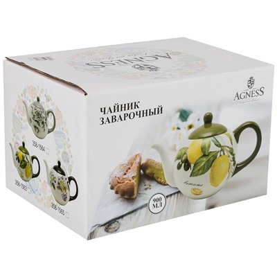 ЧАЙНИК AGNESS  "ЛЕМОН ТРИ" 22,5*13,5*14,5 СМ 900 МЛ (КОР=12ШТ.)