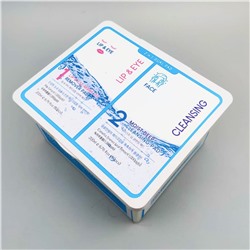 MeLoSo Набор пэдов для удаления макияжа и очищения лица / 2 in 1 Dual Pad, 80 шт. x 2