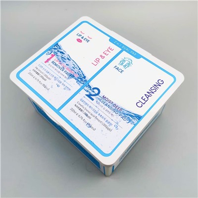 MeLoSo Набор пэдов для удаления макияжа и очищения лица / 2 in 1 Dual Pad, 80 шт. x 2