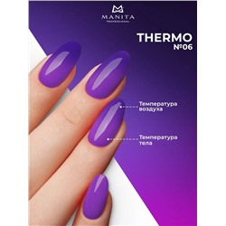 Manita Professional Гель-лак для ногтей с термоэффектом / THERMO №06, фиолетовый, 10 мл