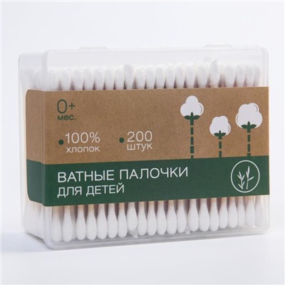 Ватные палочки, коробка 200 шт., деревянные
