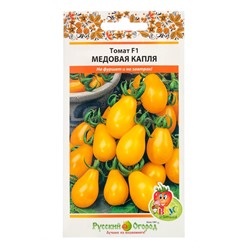Семена Томат "Медовая капля", 30 шт