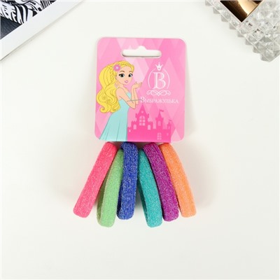 Резинки для волос «Махрушка», набор 6 шт., блеск