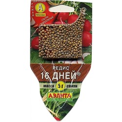 Семена Редис 16 дней 5 гр сеялка, арт.: 6535