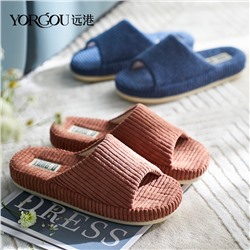 Summer slippers, non-slip footwear platform indoor for beloved