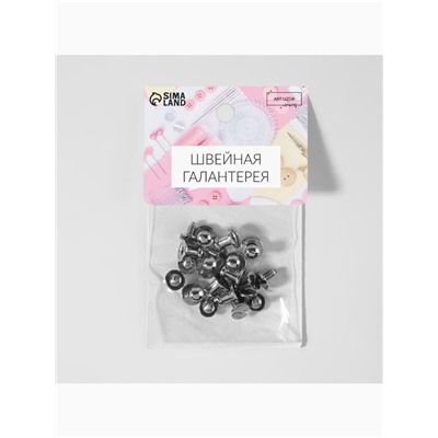 Кобурный винт d=5/8×9 мм, 10 шт., цвет серебряный