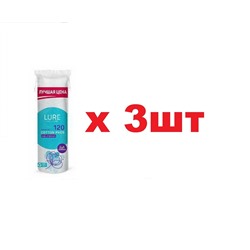 Lure Ватные диски 120шт 3шт