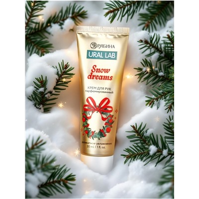 Крем для рук новогодний Snow Dreams, 30 мл, URAL LAB