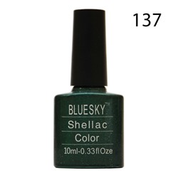 Шеллак Bluesky № 137 10 ml NEW