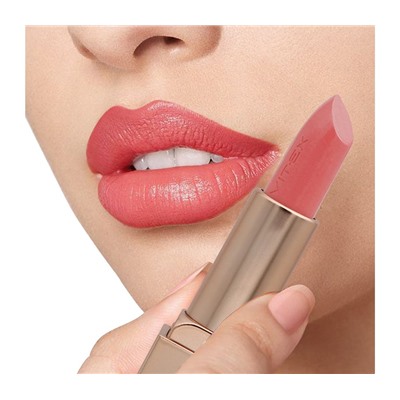 Помада для губ "LUXSHOW. Роскошная" тон: 610, сливочный ирис (10327266)