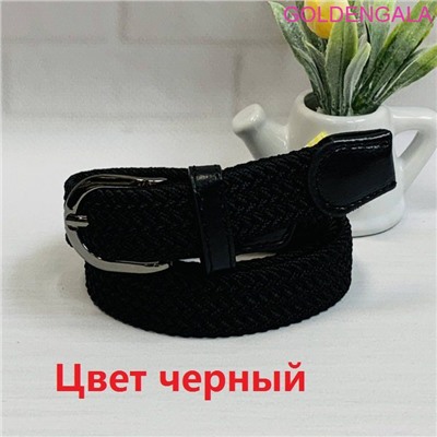 Ремень-резинка детский 2,5 х 86-112 см Р1 тип 5