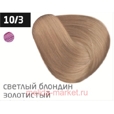 OLLIN PERFORMANCE 10/03 светлый блондин прозрачно-золотистый 60мл Перманентная крем-краска для волос